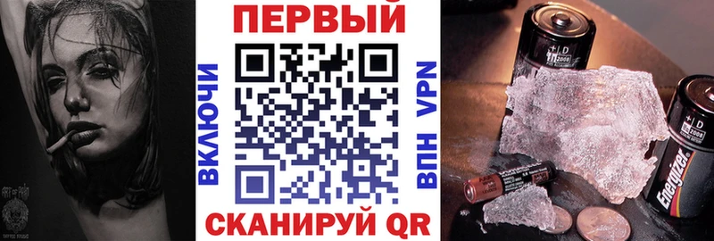 KRAKEN ONION  Суздаль  Amphetamine 97% 