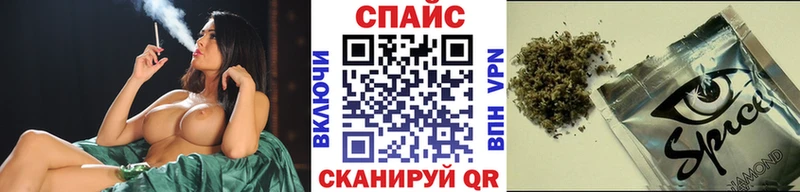 Бутират вода  МЕГА   даркнет наркотические препараты  Суздаль 