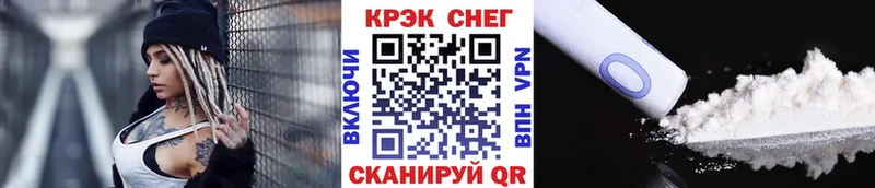 КОКАИН 97%  Суздаль 