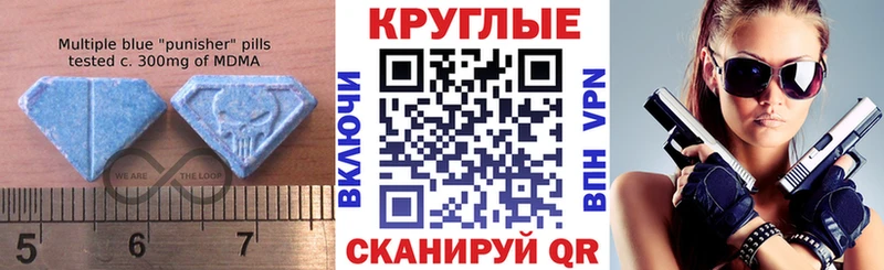 наркота Суздаль Экстази Cube