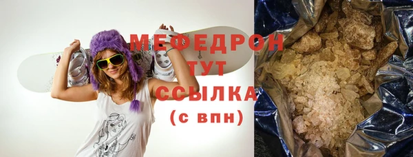 PSILOCYBIN Россошь