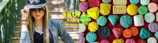 кокс Рославль