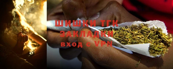 ECSTASY Ростов