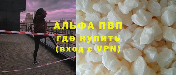 ECSTASY Ростов