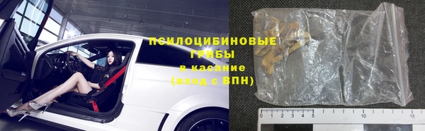кокс Рославль