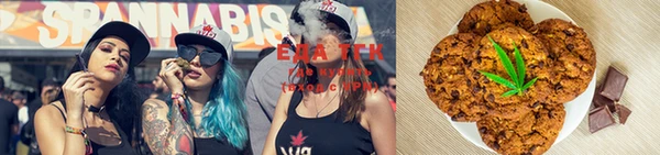 ECSTASY Ростов