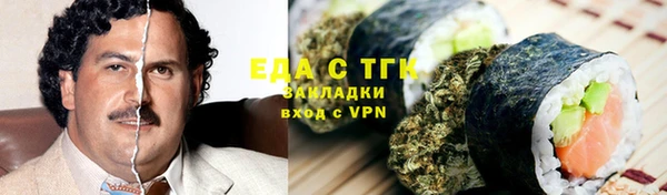 PSILOCYBIN Россошь