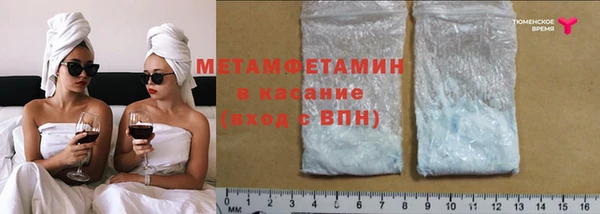 кокс Рославль