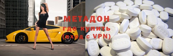 PSILOCYBIN Россошь