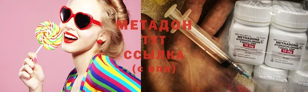дмт Грязовец