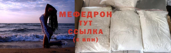 кокс Рославль