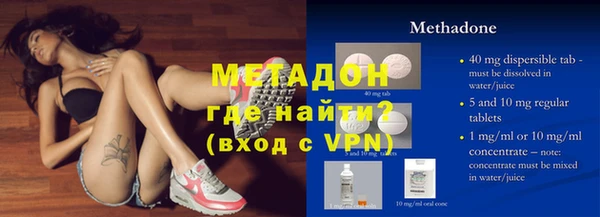 ECSTASY Ростов