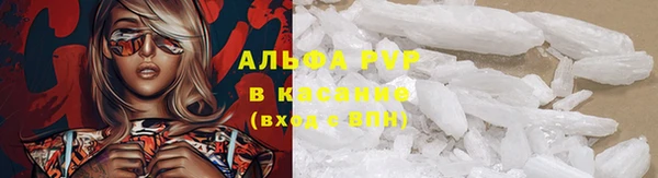 кокс Рославль
