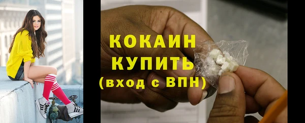 ECSTASY Ростов