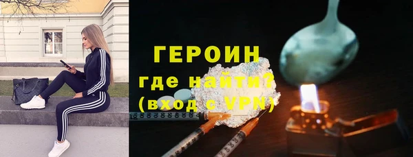 ECSTASY Ростов