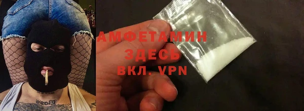 кокс Рославль