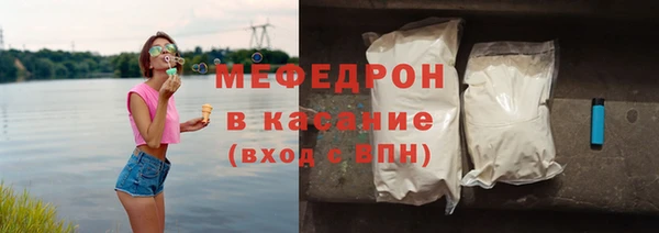 PSILOCYBIN Россошь