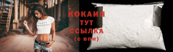 ECSTASY Ростов