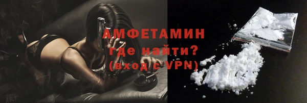 PSILOCYBIN Россошь