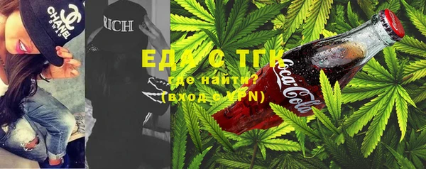 кокс Рославль