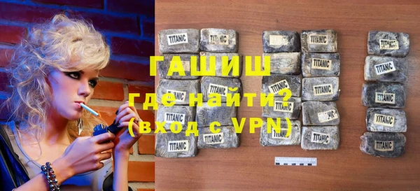 PSILOCYBIN Россошь