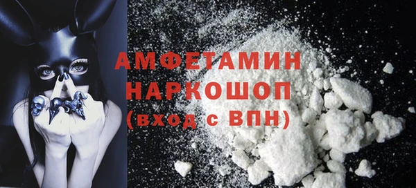 ECSTASY Ростов