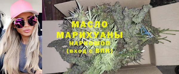 ECSTASY Ростов