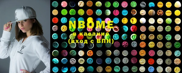 ECSTASY Ростов