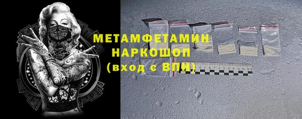 ECSTASY Ростов