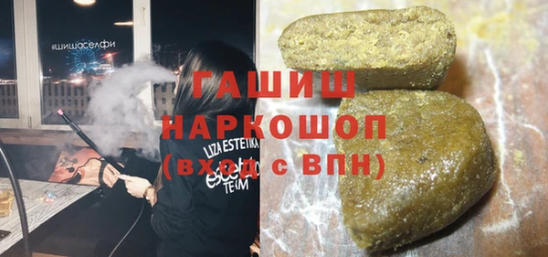 PSILOCYBIN Россошь