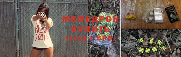 кокс Рославль