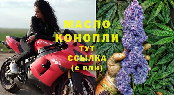 ECSTASY Ростов