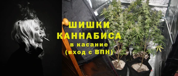кокс Рославль