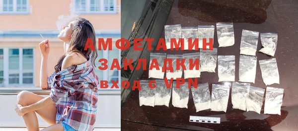 кокс Рославль