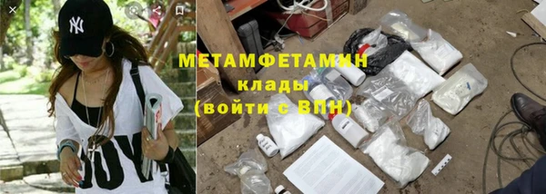 PSILOCYBIN Россошь