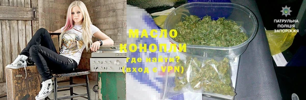 PSILOCYBIN Россошь