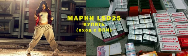 кокс Рославль