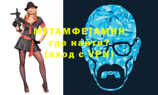 кокс Грязи