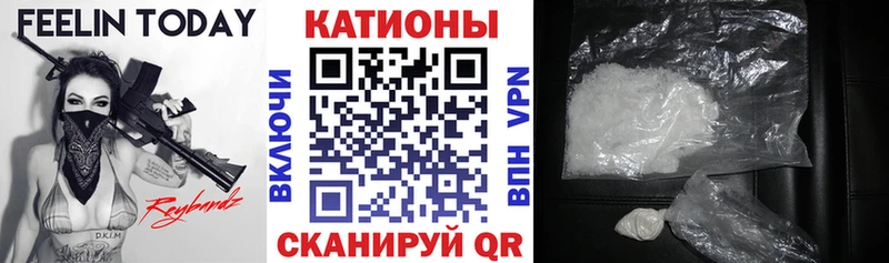 купить наркотики сайты  Суздаль  МЯУ-МЯУ mephedrone 