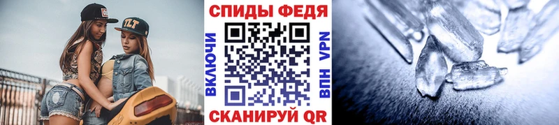 darknet наркотические препараты  где найти   Суздаль  Метамфетамин винт  OMG как зайти 