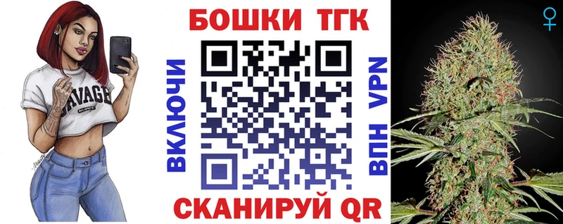 Канабис OG Kush  omg зеркало  мориарти наркотические препараты  Суздаль 