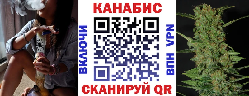 Бошки Шишки LSD WEED Суздаль